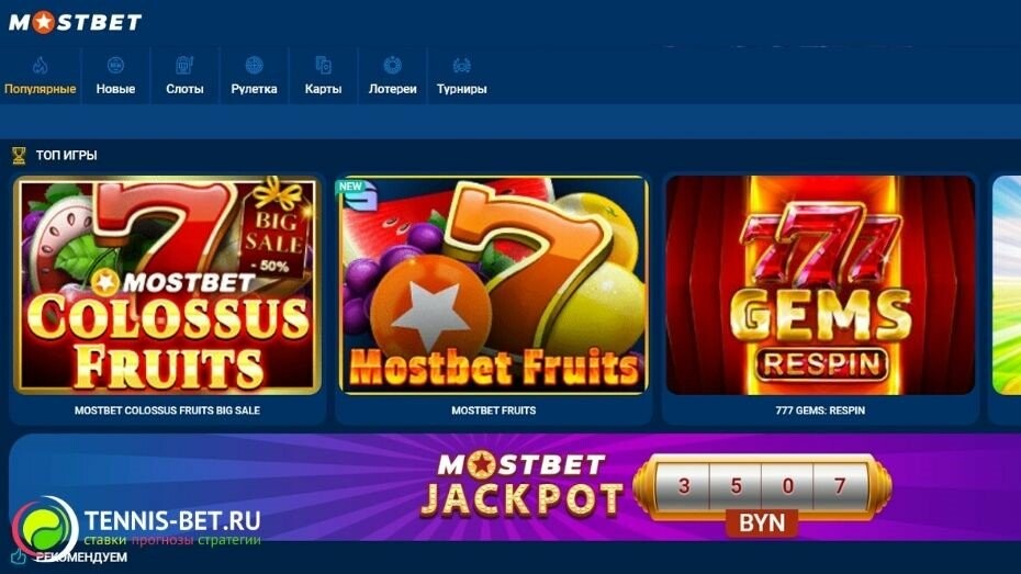 Exploring the Thrill of Live Dealer Games at Mostbet Exploring the Thrill of Live Dealer Games at Mostbet