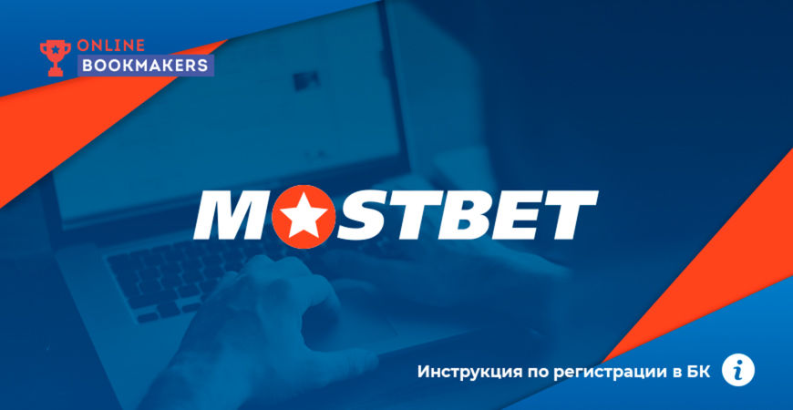 Online Gambling and Player Safety 10 Online Gambling and Player Safety 10