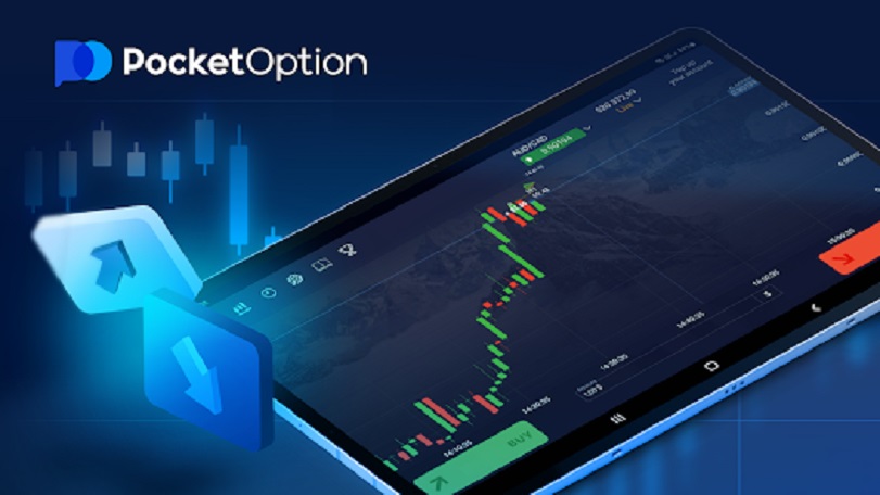 Pocket Option Trading A Comprehensive Guide to Mastering the Market Pocket Option Trading A Comprehensive Guide to Mastering the Market