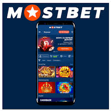 Mostbet Casino Gains Accolades for Innovative Gaming Experience Mostbet Casino Gains Accolades for Innovative Gaming Experience