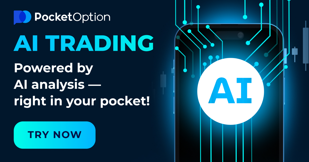 Understanding Pocket Option Verification Process Understanding Pocket Option Verification Process