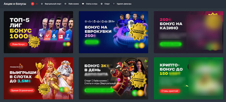 Гра в блекджек базові правила -78049435