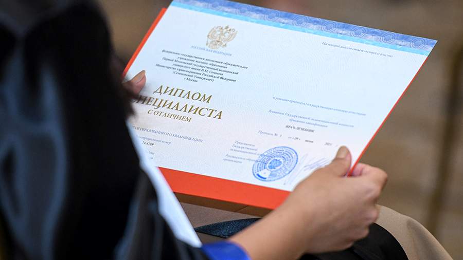 Купить диплом ЕГТИ на бланке - Легально и Быстро